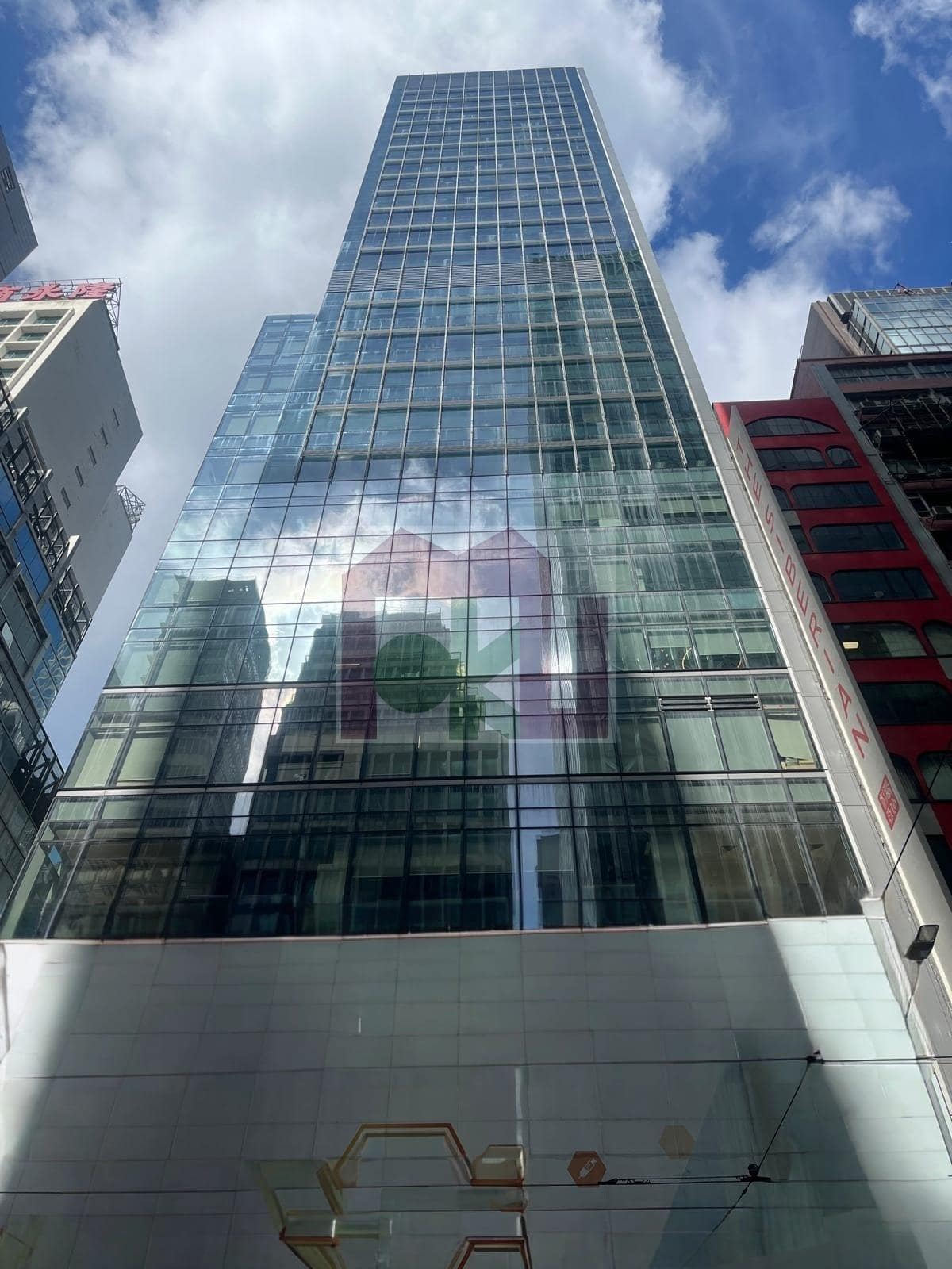 33 Des Voeux Road Central, Central